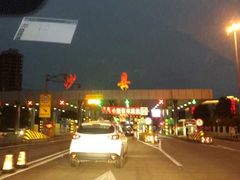 -沙县小吃文化城