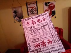 -好玩工厂密室·鹅鸭杀·桌游拼豆电玩