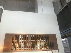 -桃园眷村(万象天地店)