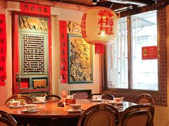 -春梅里卤鹅馆·47年老字号(中山路店)