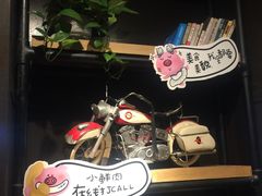 -探鱼·鲜青椒爽麻烤鱼(苏宁广场店)