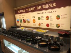 -巴奴毛肚火锅概念餐厅