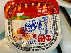 -南京凤凰台饭店