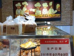 -苹果花园(襄阳南路店)
