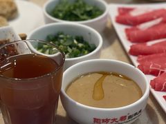 -阳坊大都涮羊肉(阳坊总店)