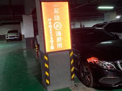 -海底捞火锅(铂澜大象城店)