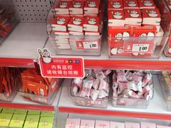 -蜜雪冰城(大智路店)