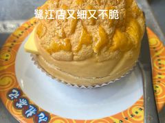 -九龙茶记·粤式餐厅融合菜(鹭江店)