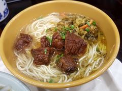 -丁莲芳(红旗路店)