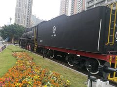 -广九铁路纪念园