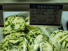 -白玉兰食品(中山公园龙之梦店)
