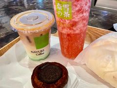 -奈雪的茶(赛格店)