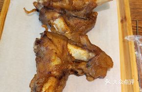 Grilled Lamb Knuckle Tendons