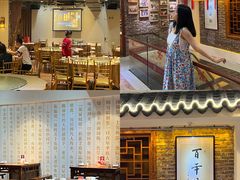 -百年银屏蚝烙·潮汕菜·非遗(乐山店)