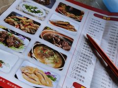 -老鳖私房菜(常青花园店)