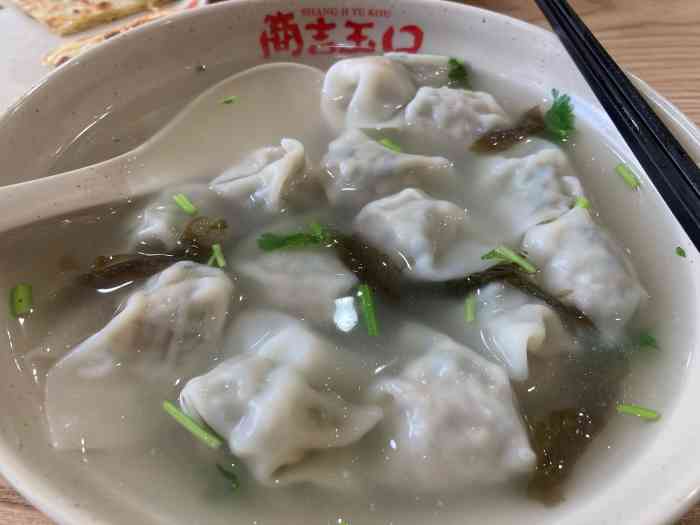 玉口馄饨-"味道可以,中午经常去,价位稍微高一点."-大众点评移动版