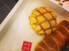 -锦鲤坊蛋糕(玉凤路店)