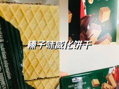 -山姆会员商店(上海浦东店)