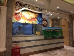 -洪长兴(广西北路店)