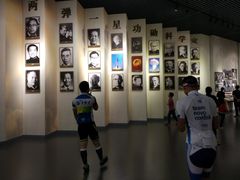 -聂荣臻元帅陈列馆