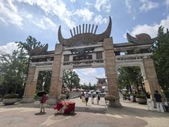 -天河潭旅游度假区