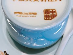 -湘上湘(正大中心总店)