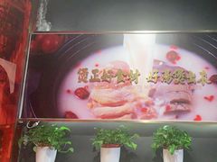 -好彩猪肚鸡(正弘城店)