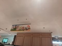 -海底捞火锅(奥体南路店)