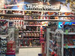 -TOYSRUS玩具反斗城(天津远洋乐堤港店)