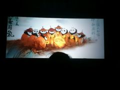 -大地影院(上海南汇店)