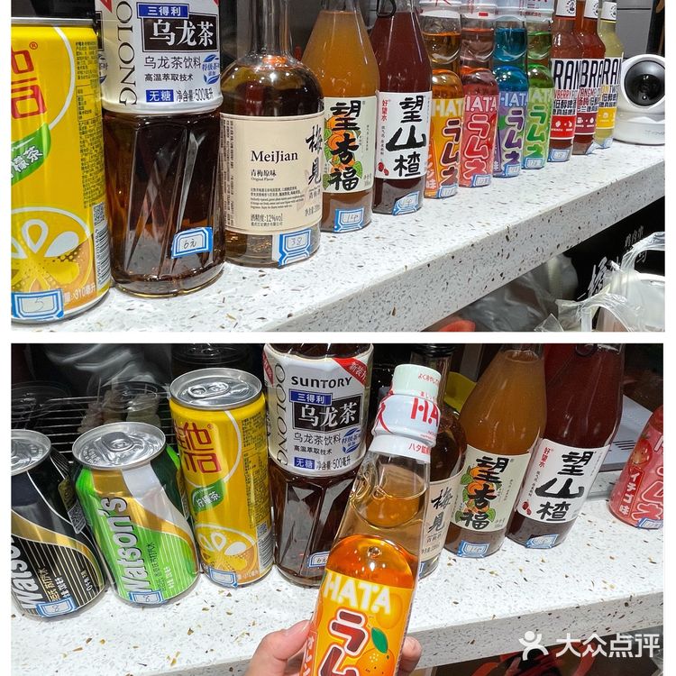 这位同学请站住！放学别走！锅包鸡柳～   