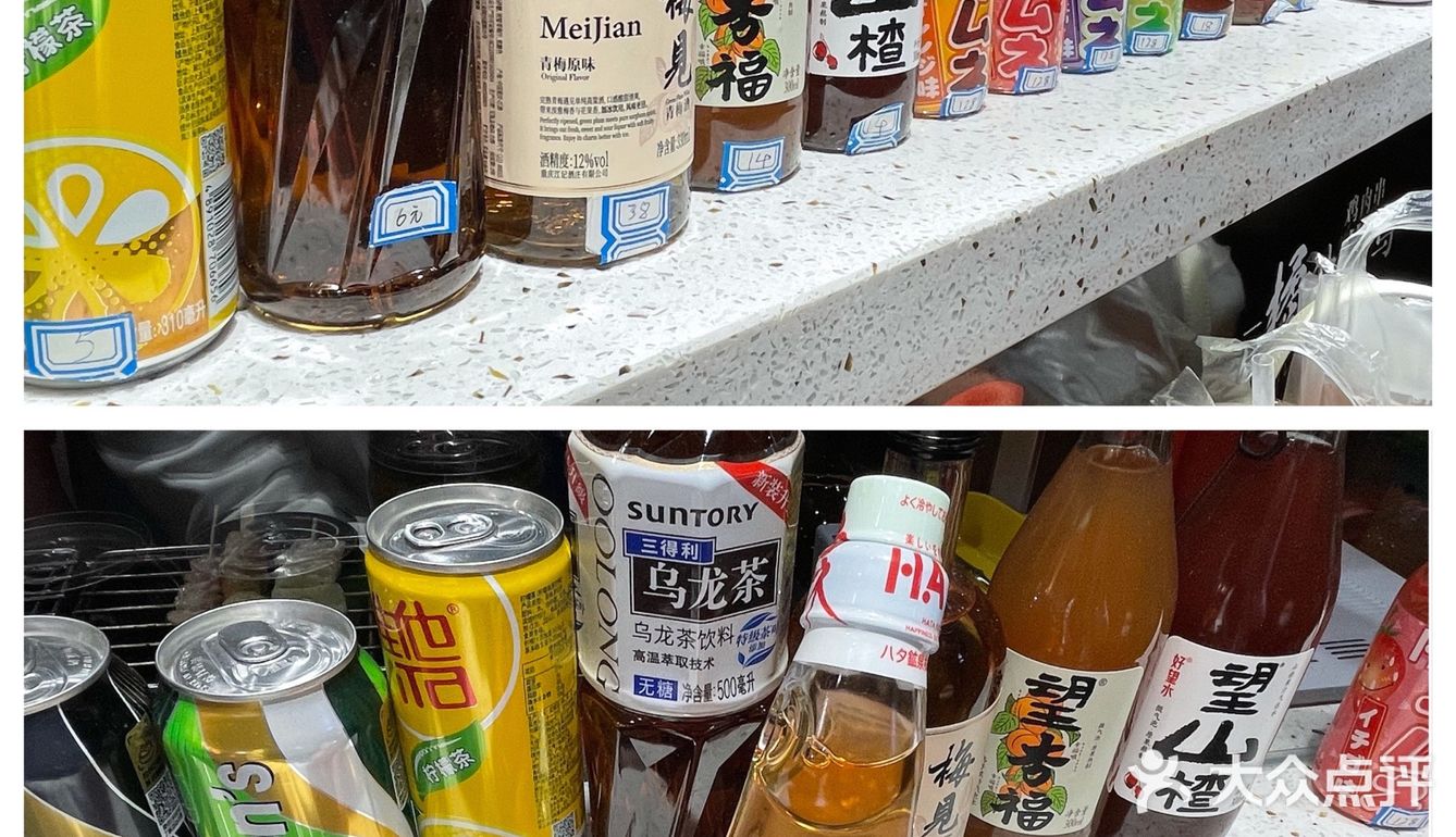 这位同学请站住!放学别走!锅包鸡柳~