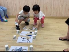 -I-Shine英语国际教育(御桥张江中心)