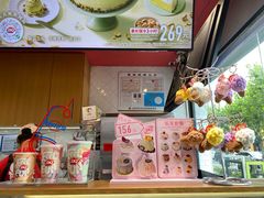 -DQ·蛋糕·冰淇淋(龙茗店)