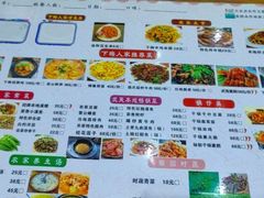 -下梅人家土菜馆(历史文化餐厅度假区店)