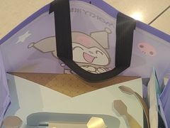 -MaKY米旗(熙地港店)