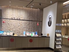 -南京君和堂中医门诊部