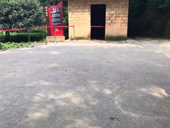 -韶山毛泽东同志故居