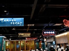 -老街鱼嘴巴(坡子街老店)
