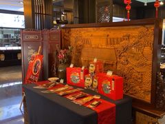 -咸亨酒店•非遗绍兴菜•中华老字号(堂吃餐厅)