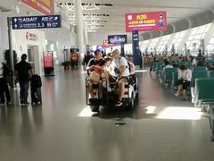 -蒸小皖(合肥新桥国际机场店)