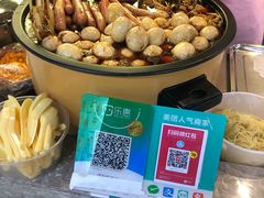 -安徽阜阳卷馍(西单店)