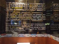 -艾薯夫妇Aysh(福田星河COCOPark店)