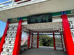 -沈阳辉山风景区