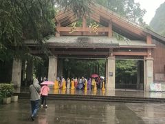 -五泄景区