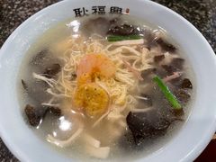 -耿福兴(凤凰美食街店)