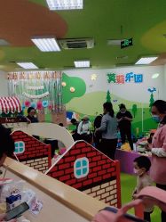 -莫莉幻想儿童乐园(哈尔滨王府井店)