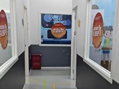 -斯坦星球AI编程·机器人科创·乐高科学·信奥·思维·专注力·STEM·竞赛考级(高新区绿宝广场龙湖狮山天街学习中心)