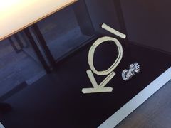-KOI Thé(厦门国贸广场店)