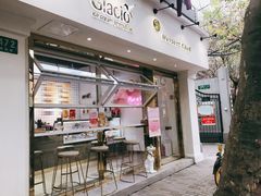 -Glacio Dessert Chef